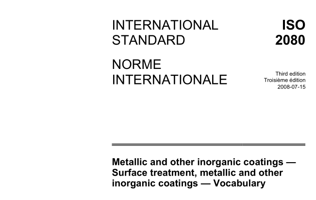 ISO 2080:2008 pdf download