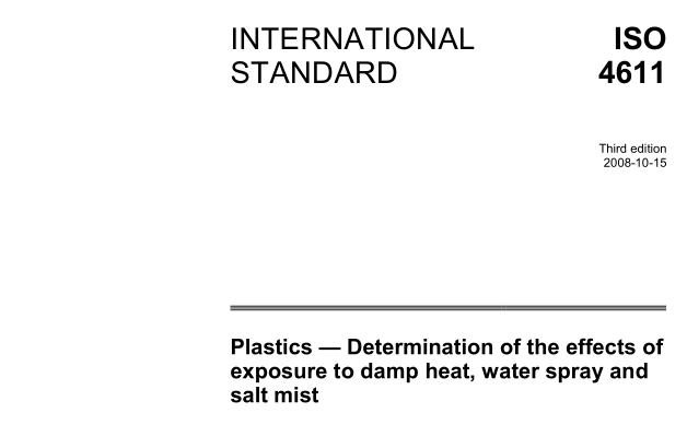 ISO 4611:2008 pdf download