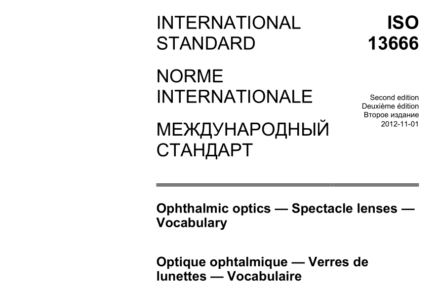 ISO 13666:2012 pdf download