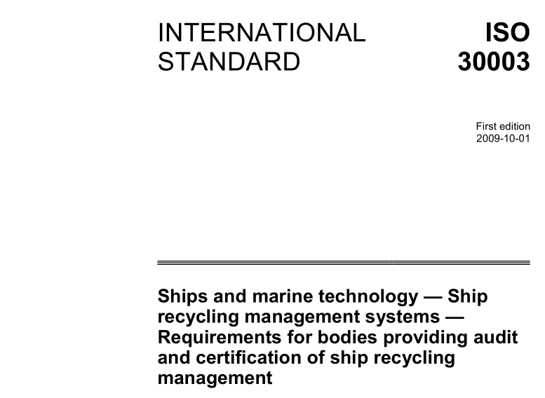 ISO 30003:2009 pdf download