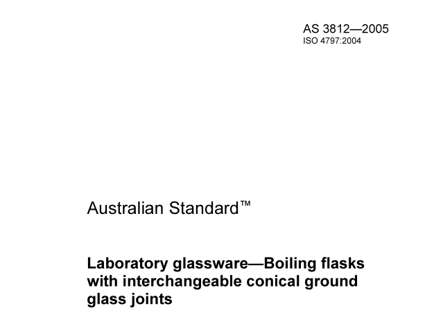 AS 3812:2005 pdf download