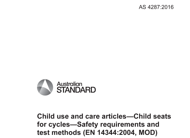 AS 4287:2016 pdf download