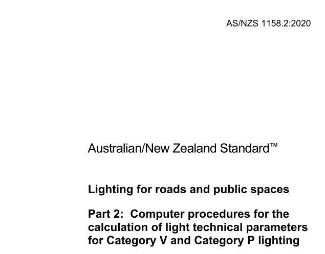 AS NZS 1158.2:2020 pdf download