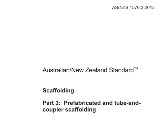 AS NZS 1576.3:2015 pdf download