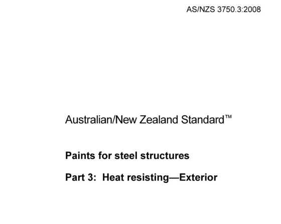 AS NZS 3750.3:2008 pdf download