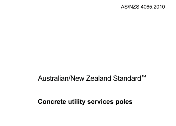 AS NZS 4065:2010 pdf download