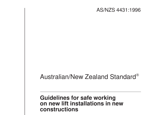 AS NZS 4431:1996 pdf download