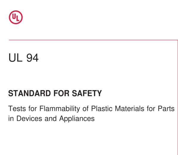 UL 94:2016 pdf download
