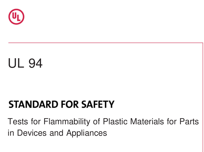 UL 94:2013 pdf download