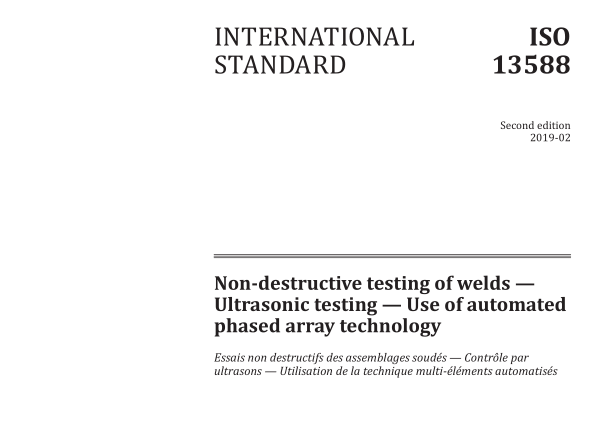 ISO 13588:2019 pdf download