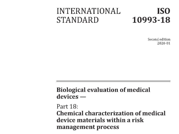 ISO 10993-18:2020 pdf download