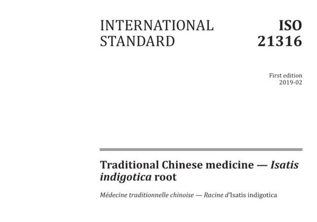 ISO 21316:2019 pdf download
