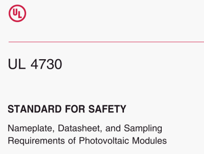 UL 4730:2017 pdf download