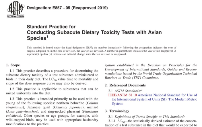 ASTM E857-05(R2019) pdf download