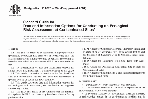 ASTM E2020-99a(R2004) pdf download