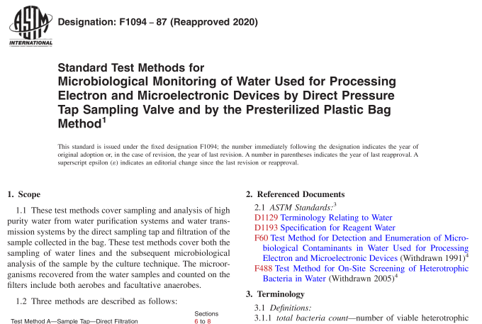 ASTM F1094-87(R2020) pdf download