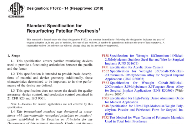 ASTM F1672-14(R2019) pdf download
