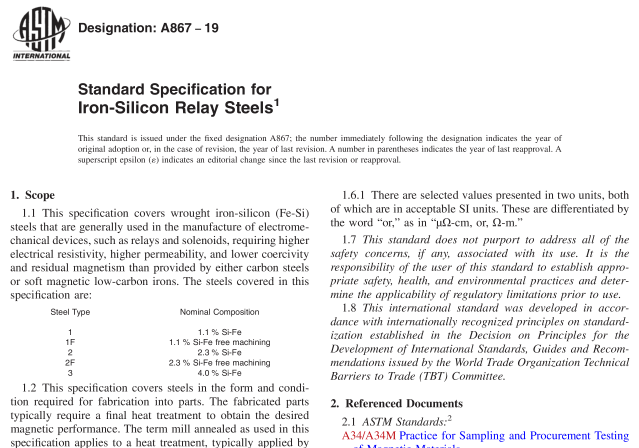 ASTM A867-19 pdf download