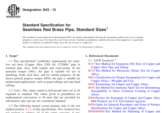 ASTM B43-15 pdf download