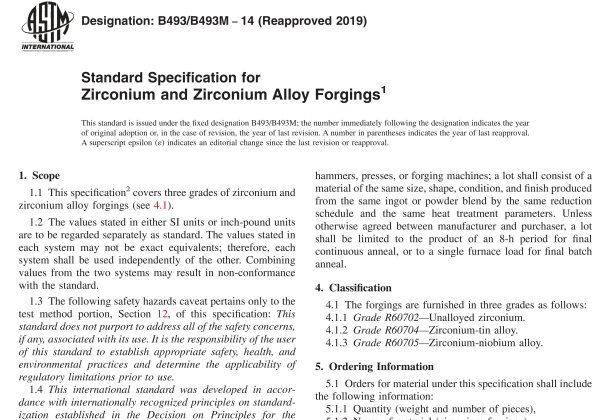 ASTM B493-14(R2019) pdf download