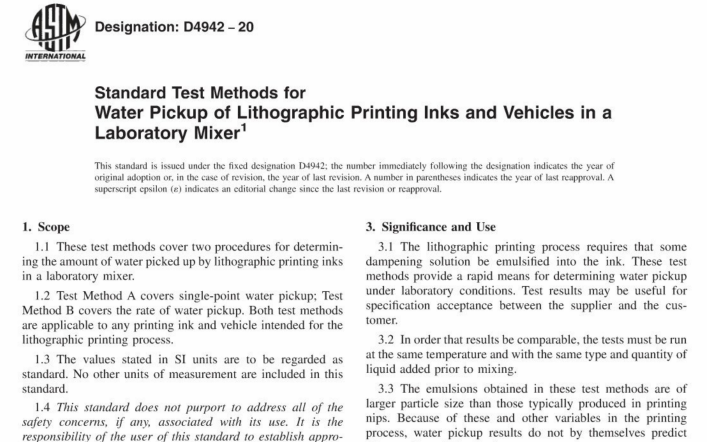 ASTM D4942-20 pdf download