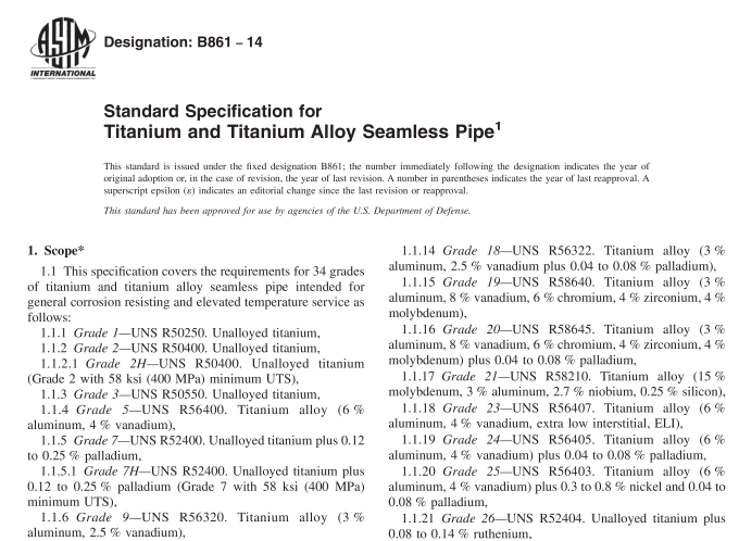 ASTM B861-14 pdf download