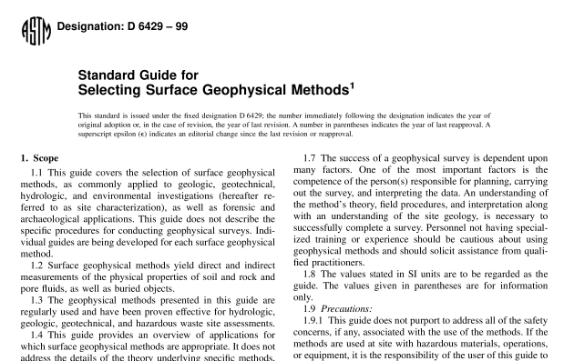 ASTM D6429-99 pdf download