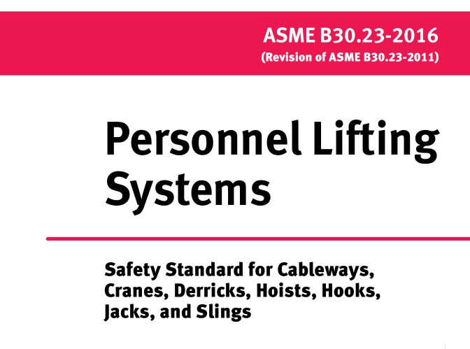 ASME B30.23:2016 pdf download