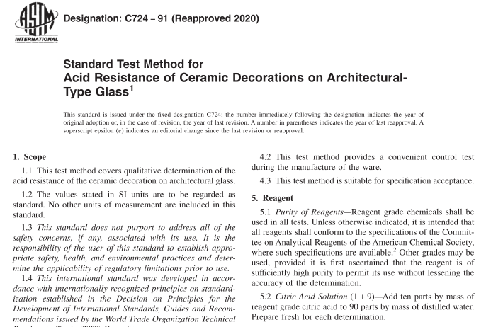 ASTM C735-04(R2019) pdf download