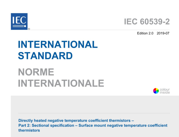 IEC 60539-2:2019 pdf download
