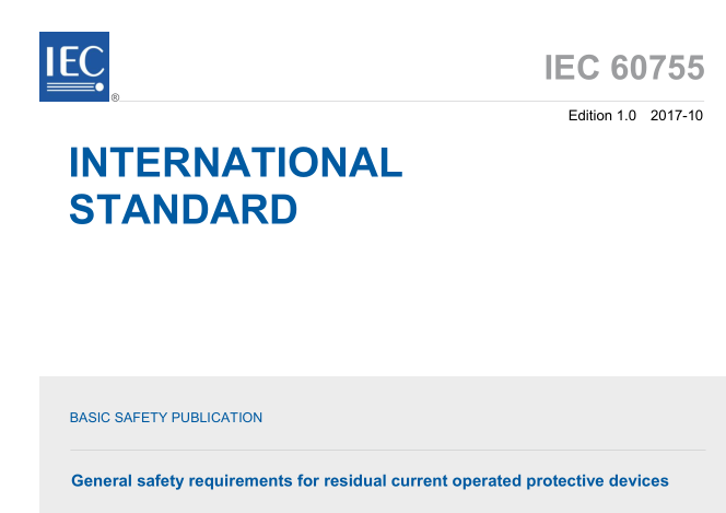 IEC 60755:2017 pdf download