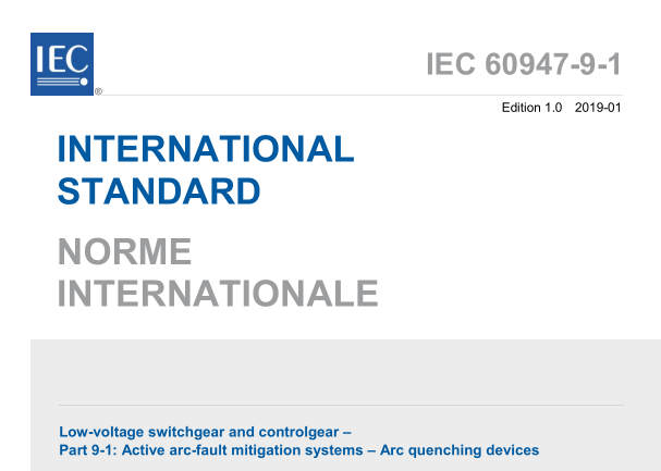 IEC 60966-1:2019 pdf download