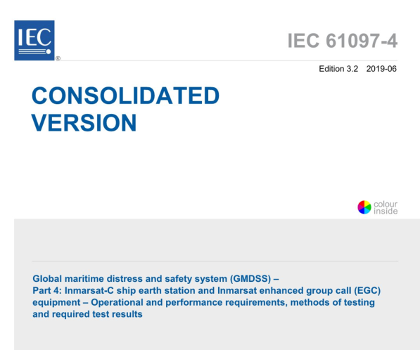 IEC 61097-4:2019 pdf download