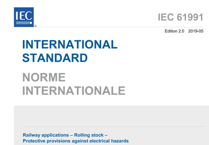IEC 61991:2019 pdf download