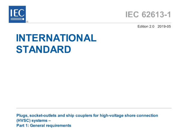 IEC 62613-1:2019 pdf download