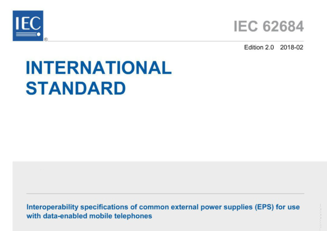 IEC 62684:2018 pdf downoad