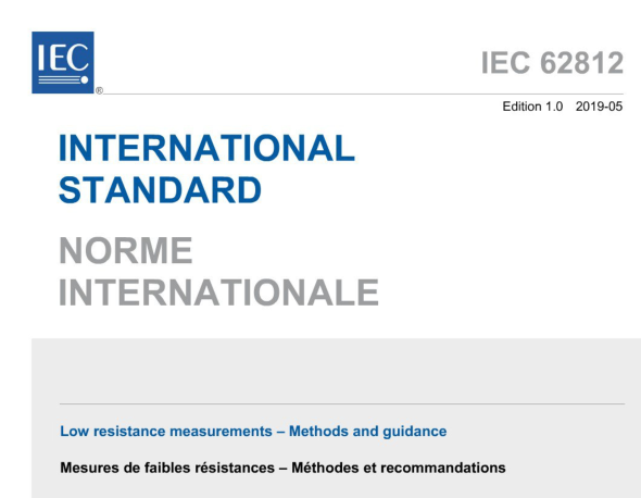 IEC 62812:2019 pdf download