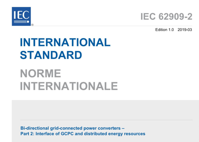 IEC 62909-2:2019 pdf download
