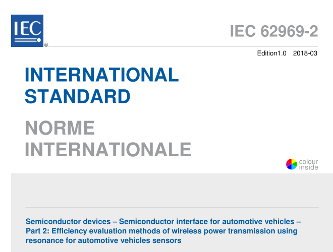 IEC 62969-2:2018 pdf download