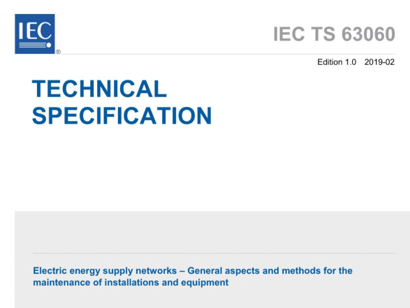 IEC 63060:2019 pdf download