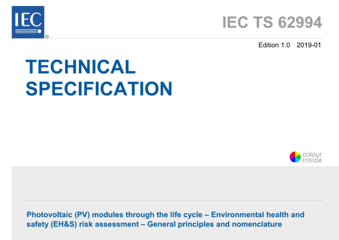 IEC TS 62994:2019 pdf download