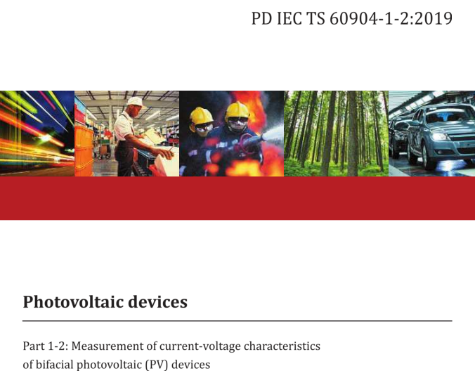 PD IEC TS 60904-1-2:2019 pdf download