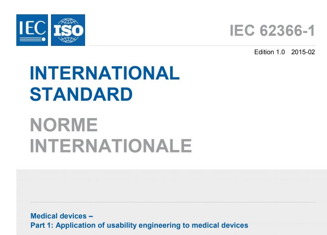 IEC 62366-1:2015 pdf download