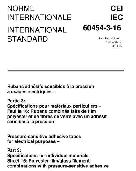 IEC 60454-3-16:2003 pdf download