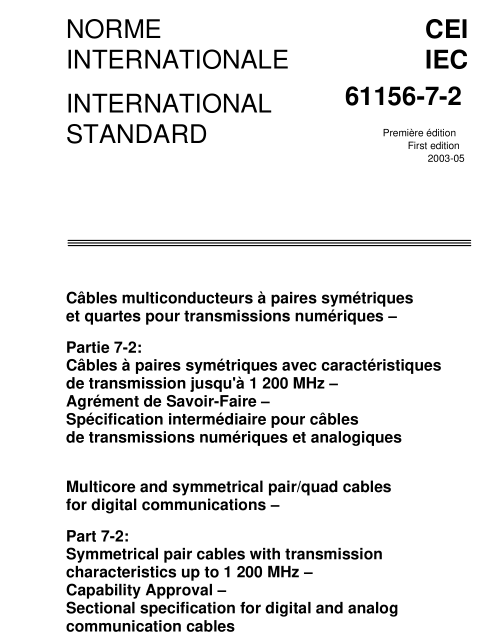 IEC 61156-7-2:2003 pdf download