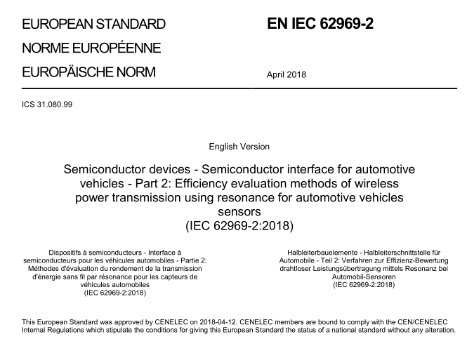 EN IEC 62969-2:2018 pdf download