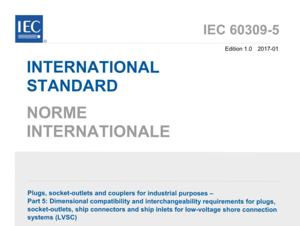 IEC 60309-5:2017 pdf download