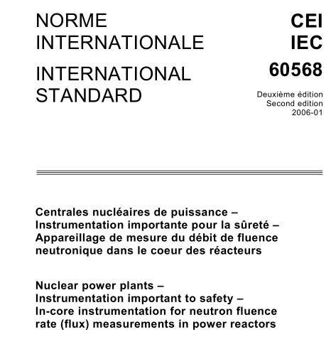 IEC 60568:2006 pdf download