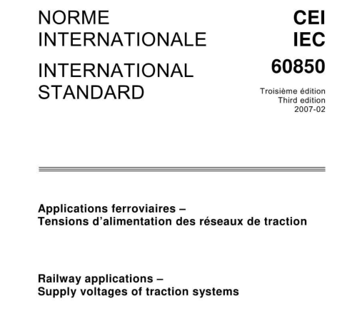 IEC 60850:2007 pdf download