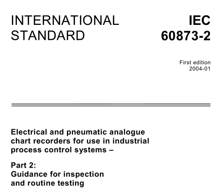 IEC 60873-2:2004 pdf download